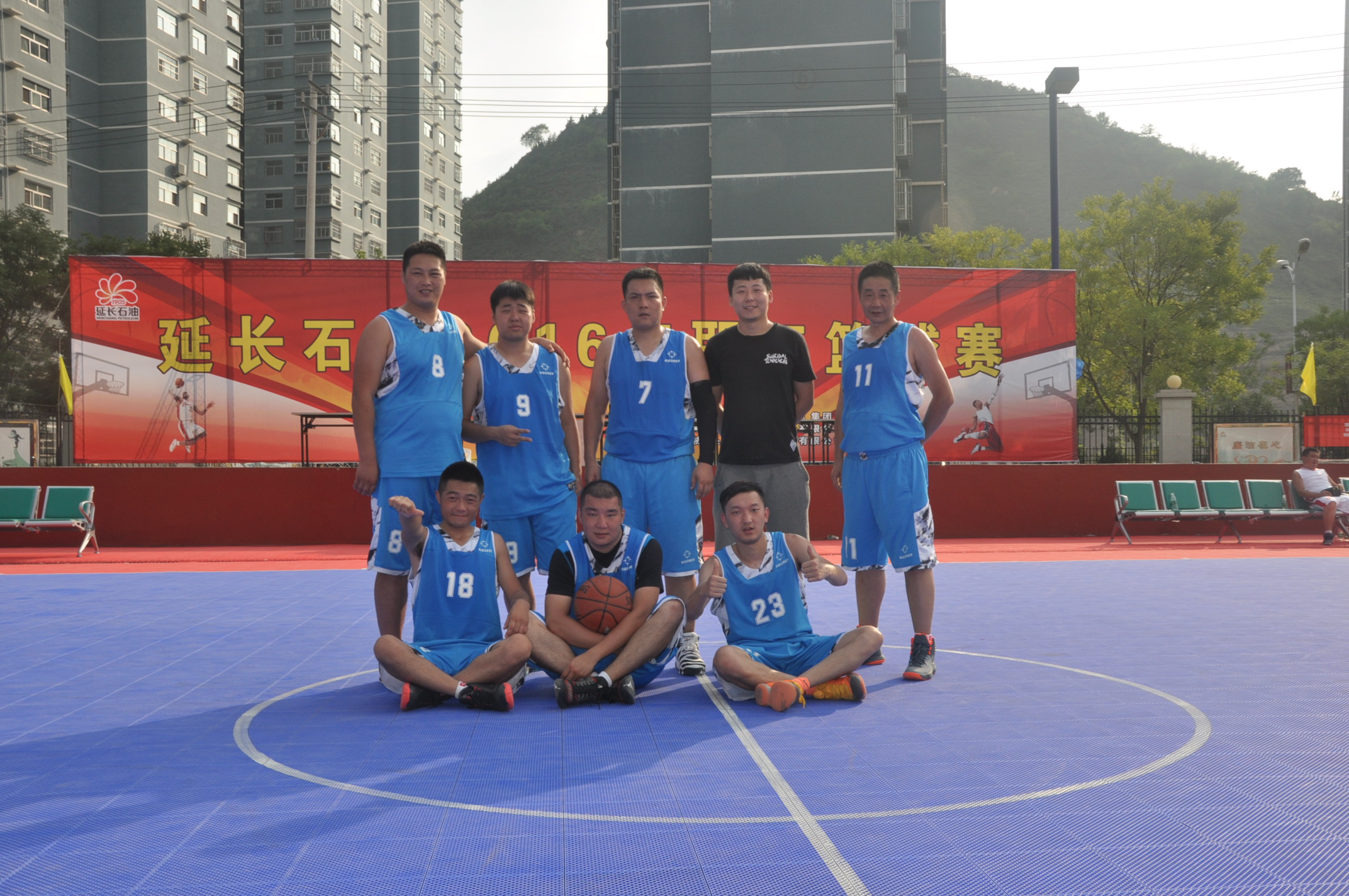 參加集團(tuán)公司2016年職工籃球賽