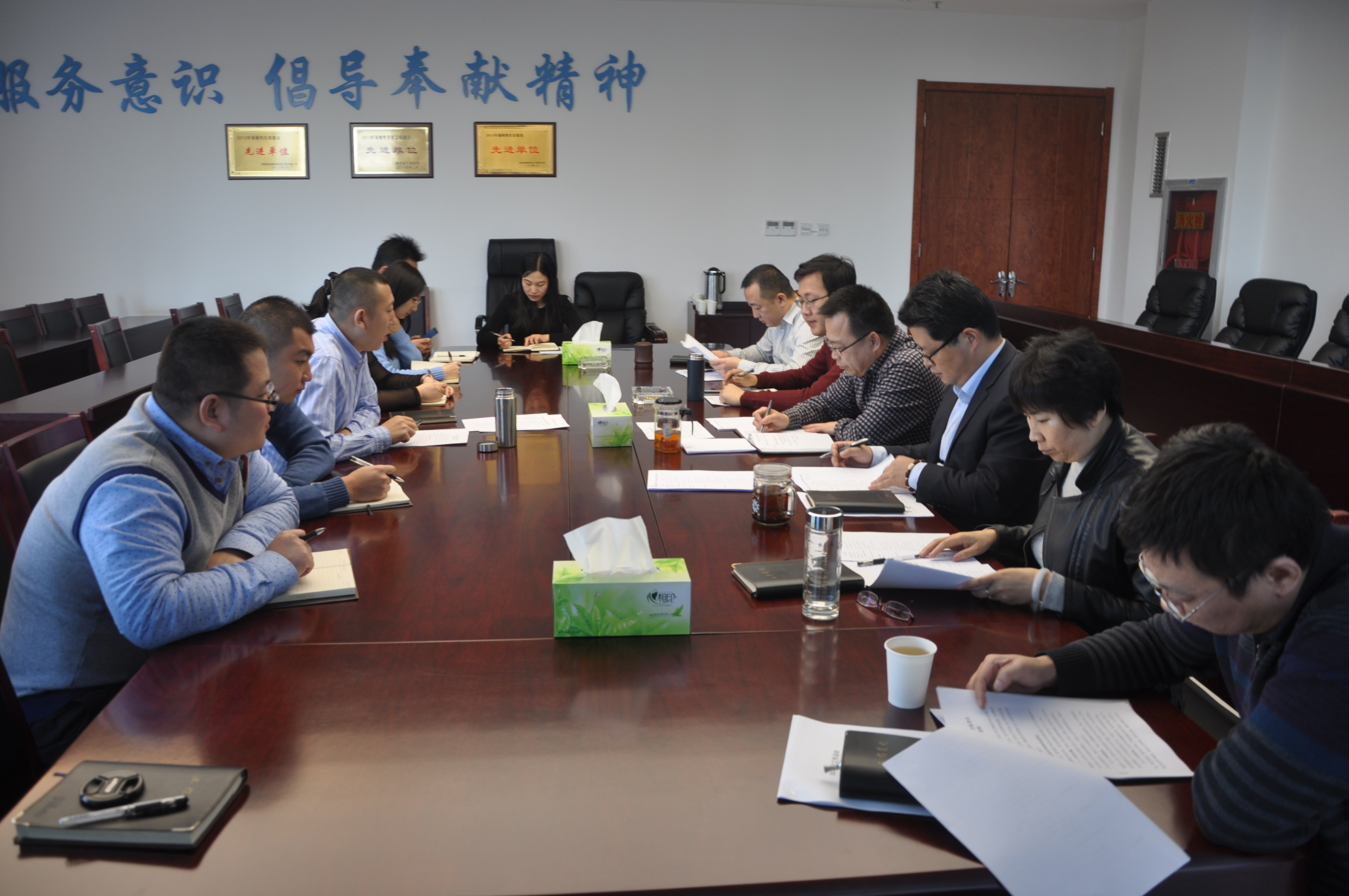 公司對(duì)各部門(mén)2015年目標(biāo)責(zé)任完成情況進(jìn)行考核